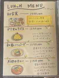 【福岡カフェ】自然に囲まれた絶景カフェ
