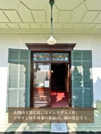 【兵庫】もえぎ色の豪邸✨