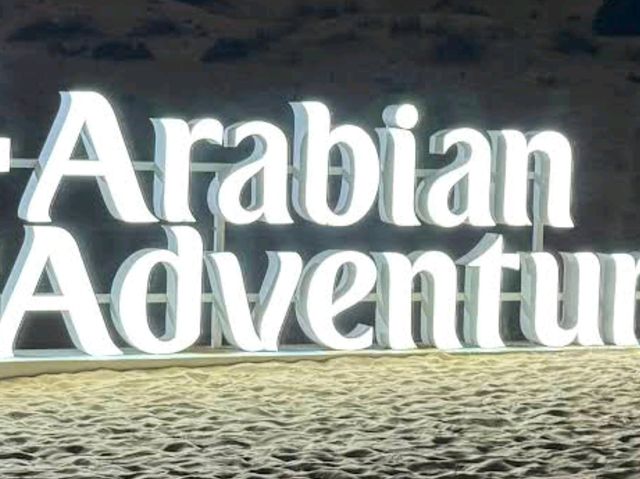 Dubai Desert Conservation Reserve