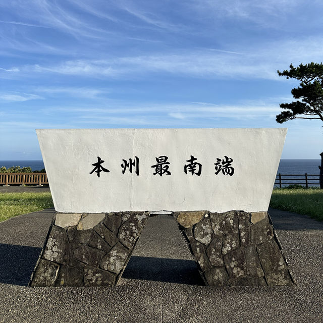 日本大阪自駕游🇯🇵 紀伊半島環島6日6夜