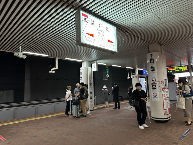 福岡県。福岡市『博多駅』から北九州市『門司港駅』を結ぶ『特急きらめき』