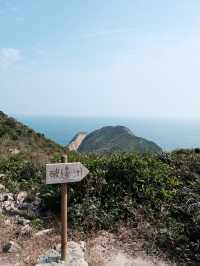 🇭🇰 香港行山郊遊路線推介·破邊洲