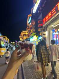 Nightlife at the 72 Wonder Tower