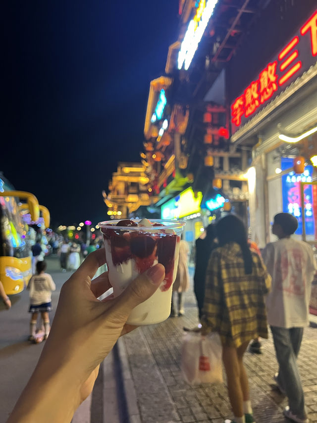 Nightlife at the 72 Wonder Tower