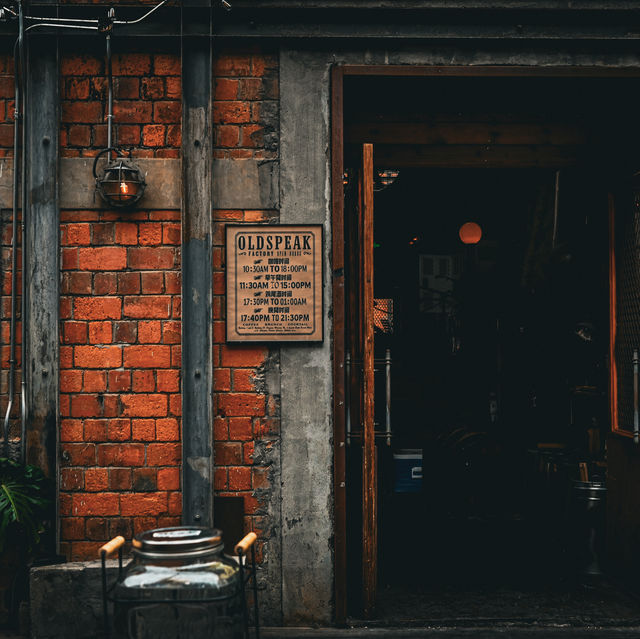 Old Speak Café 