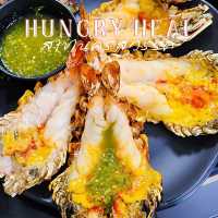 🫕Hungry Heal