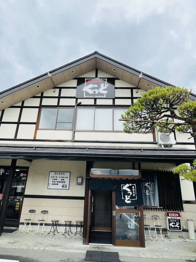 【山形県:米沢】お得に米沢牛が堪能できるお店
