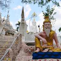 สำนักสงฆ์พุน้ำร้อน
