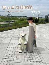 【富山】ANIMALSに会いに行こう！富山県立美術館