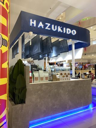 Favourite pastry shop, freshly baked on-site