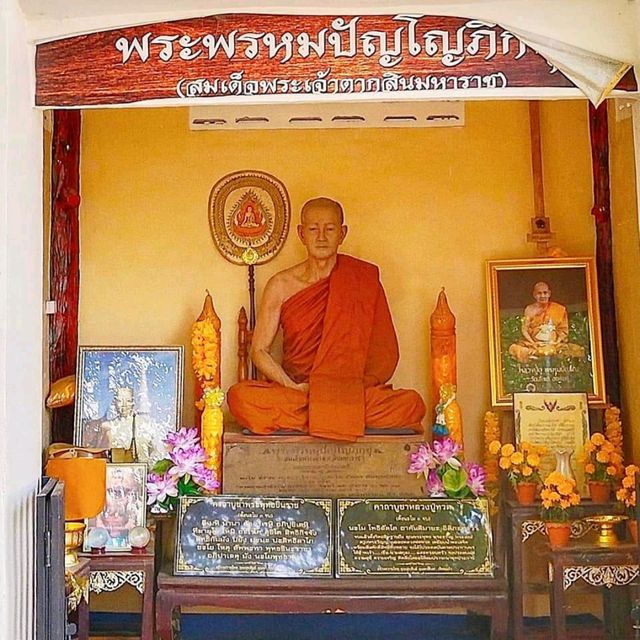 วัดเขาขุนพนมวัดเก่าแก่ 🙏🙇‍♀🎁