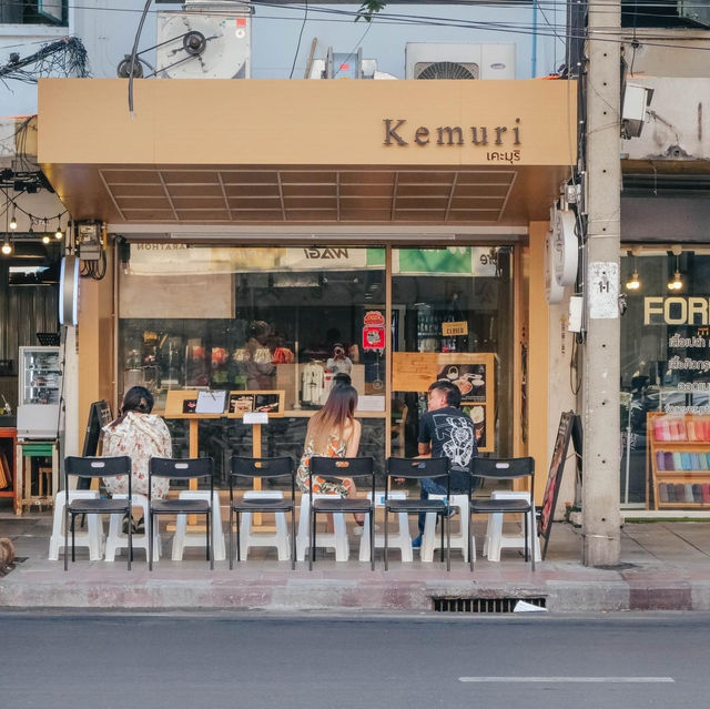ชี้เป้า ร้านเนื้อย่างเด็ด  #ย่านบรรทัดทอง 