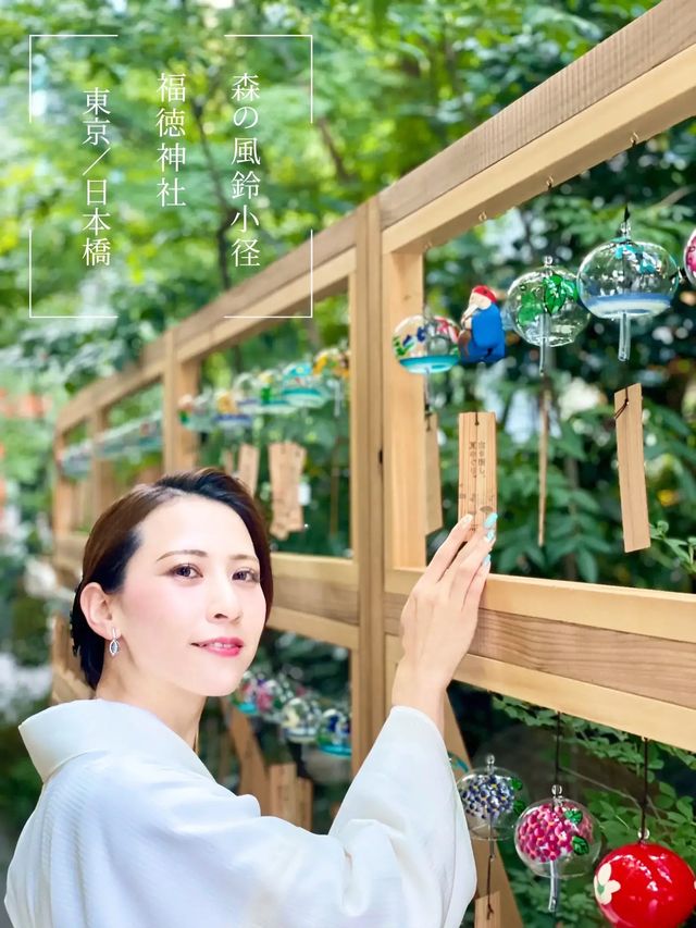 【日本橋】和服が映える風鈴スポット🎐👘⛩