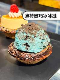 深圳新開蛋撻店😋 塔撻試食報告！