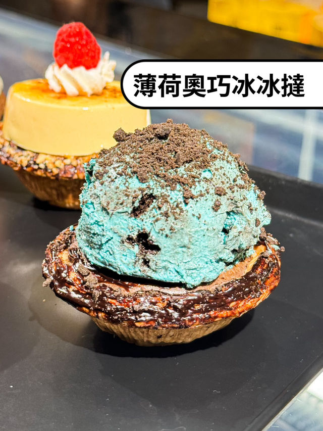 深圳新開蛋撻店😋 塔撻試食報告！