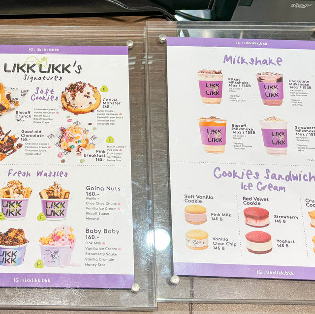 Likk Likk ร้านไอติมเปิดใหม่