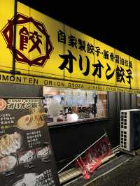 定番！宇都宮餃子🥟