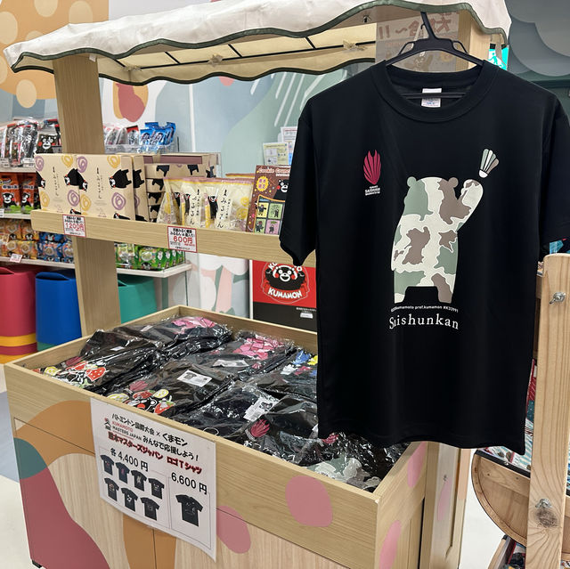熊本熊路飛入手及再訪熊本熊部長辦公室😘