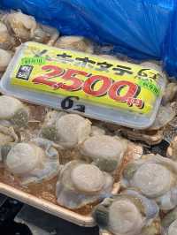 【青森】八戸の1番と言えばここ！