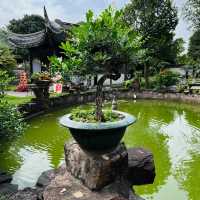 清暉園：古典園林，漫步賞景