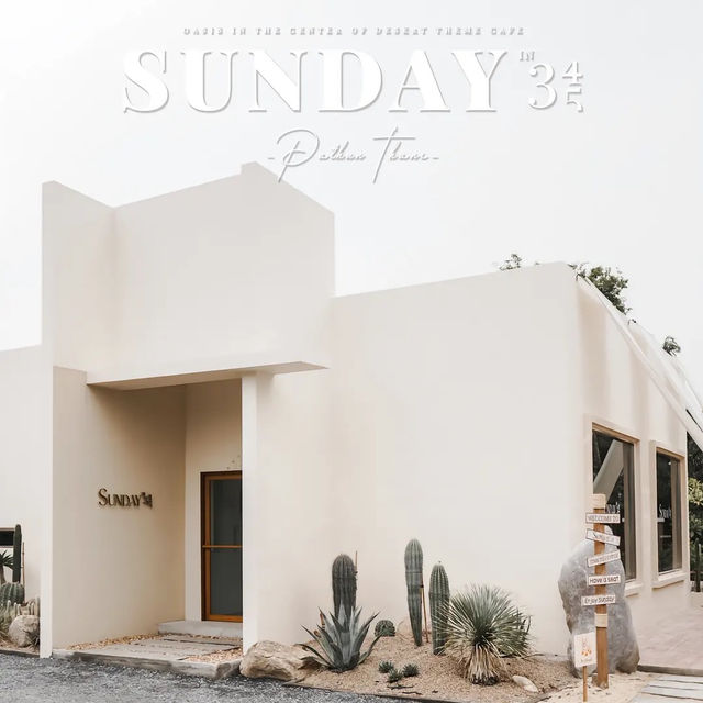SUNDAY in 345 @ ปทุมธานี