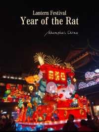 Year of the Rat at Shanghai Yuyuan Lantern Festival 🇨🇳
