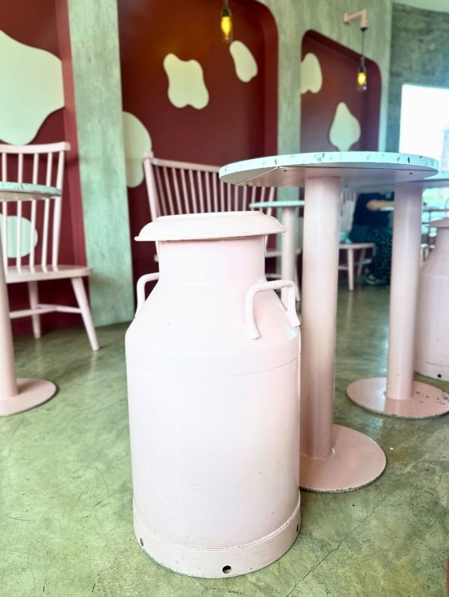 🥛 MILK Bar