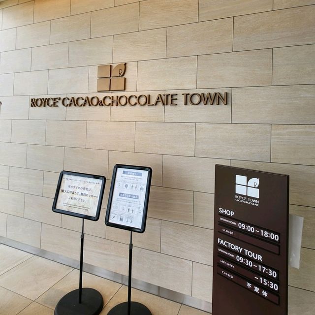 「ROYCE」迷必去 ROYCE CACAO & CHOCOLATE TOWN👍😋