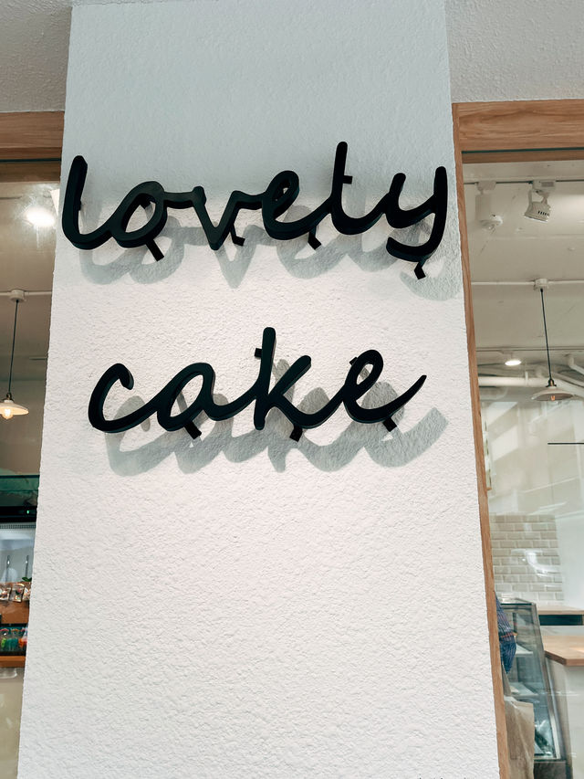 台北美食探店🎂樂芙尼手工蛋糕 每天早上新鮮現做現賣