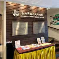 Jorhor Bahru Chinese Heritage Museum