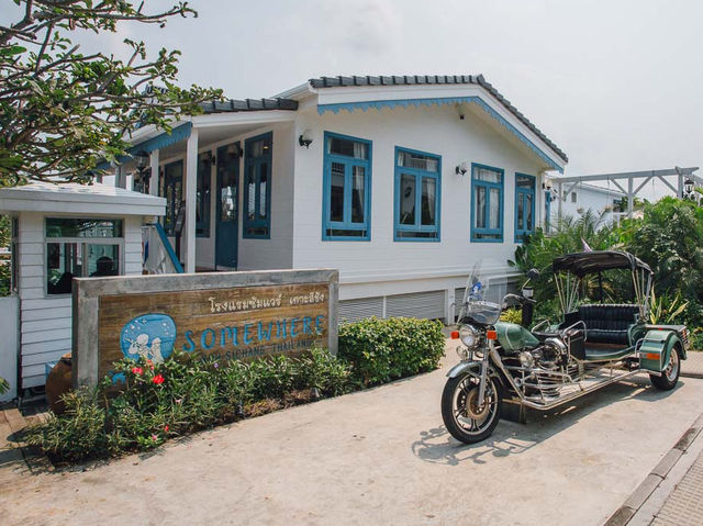 Somewhere Koh Sichang