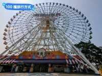 雲林-劍湖山世界主題樂園，海陸設施一次爽玩