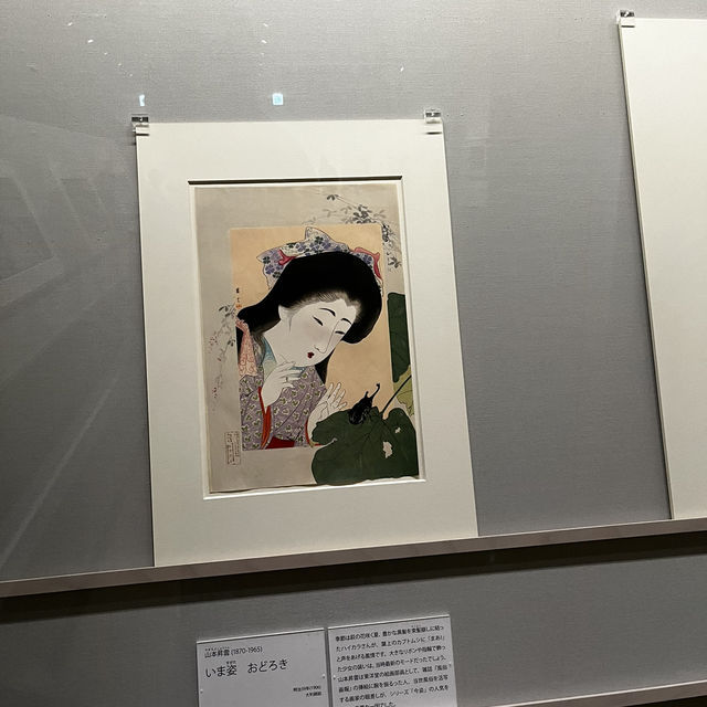 千葉駅から徒歩17分『千葉市美術館』岡本秋暉企画展✨ 千葉駅から徒歩17分『千葉市美術館』岡本秋暉企画展✨