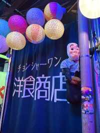 「洋食商店」：特色日式餐廳，美味招牌鍋料理二人餐