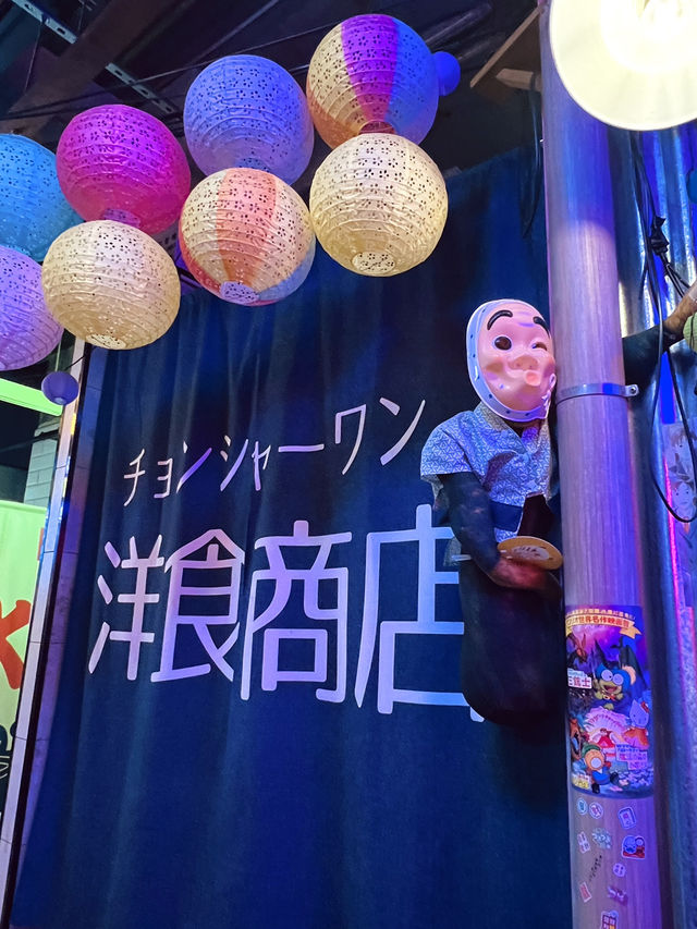 「洋食商店」：特色日式餐廳，美味招牌鍋料理二人餐