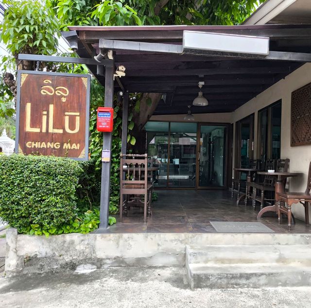 โรงแรมลิลู เชียงใหม่