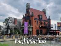 ช็อคโกแลตวิลล์
