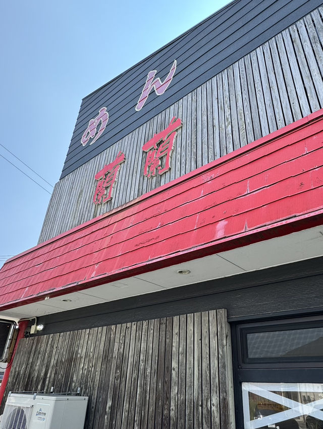 【山口旅行】 行列のできるラーメン店🍜