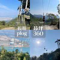  【纜車】昂坪360纜車 穿越香港大嶼山的美