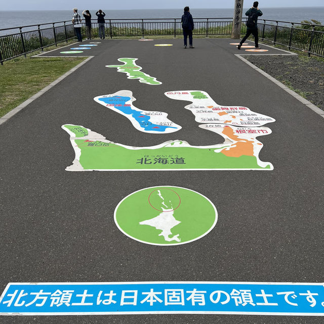 日本本土最東 根室市納沙布岬本土最東到達證明書