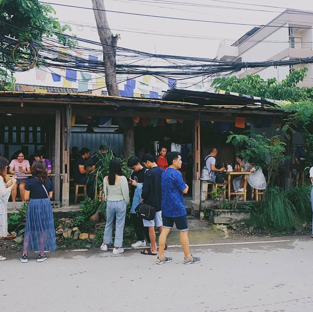 โกเผือกโกดำ - เชียงใหม่
