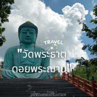 วัดพระธาตุดอยพระฌาน ลำปาง
