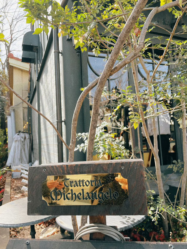 【東京・代官山】テラス席が素敵すぎる東京のパリっぽカフェ🥺🇫🇷🗼 【東京・代官山】テラス席が素敵すぎる東京のパリっぽカフェ🥺🇫🇷🗼