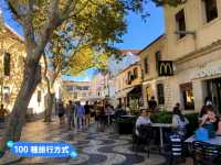 葡萄牙-里斯本的墾丁，沙灘渡假小鎮：卡斯凱什 Cascais