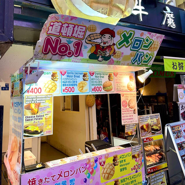 Melon Bread ร้านขนมปังเมล่อนโดทงโบริ