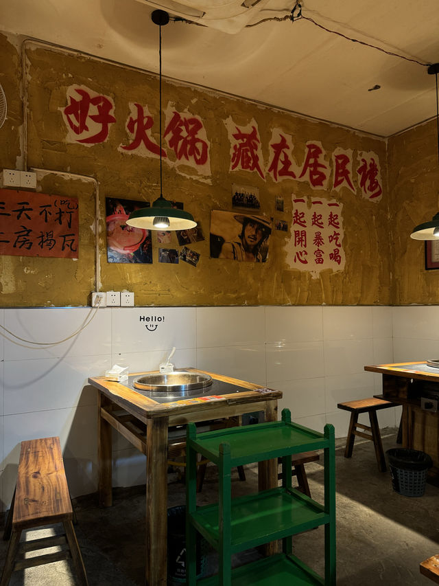 重慶，你去了就不想走。