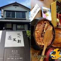 名古屋必食的百年老店：蓬萊軒的極致鰻魚飯 （熱田神宮店）