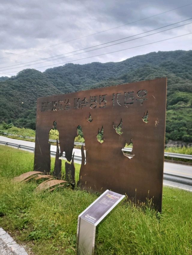 실제 무기를 평화의 공원으로 재탄생시킨 화천여행지