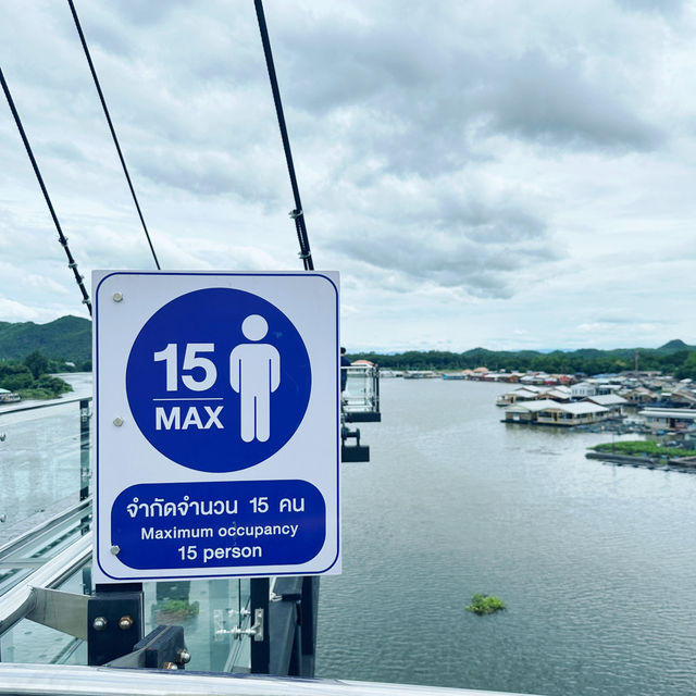 สกายวอล์คกาญจนบุรี