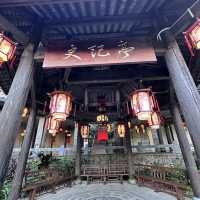 穿越百年 我在深圳走進了二十四史書院的時光隧道